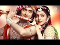 Radha Krishan Status Vedio Radha Krishana Short Vedio Jai Shree Krishan Radhakrishan Shorts