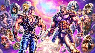 北斗の拳リヴァイブ　適当に