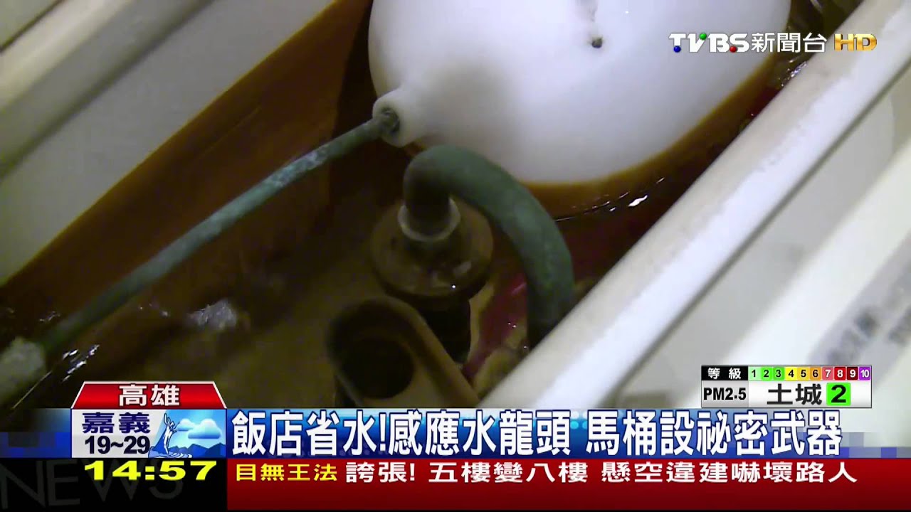首見!高雄第三階段限水 大水桶礦泉水熱銷