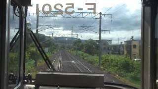 preview picture of video '[HD]函館本線 札幌→小樽 快速エアポート Sapporo to Otaru Rapid Service'