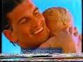 Carlton ITV Ad Breaks And Continuity 24 July 1997