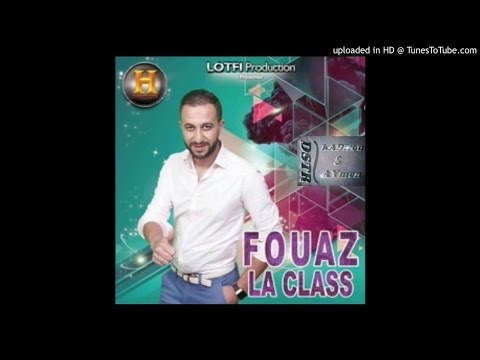Fouaz La Class-Hbibti Dart El Parmi-Harmonie 2016 ( By Kadirou & Aymen )
