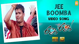 Jee Boomba - HD Video Song  Jay Jay  Madhavan  Amo