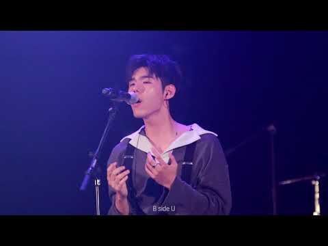 180512 뷰티풀민트라이프 (뷰민라) 가호 (GAHO) - 있어줘 (Stay Here)