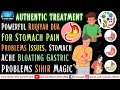 Powerful Ruqyah For Stomach Pain Problems Issues Stomach Ache Bloating Gastric Problems Sihr Magic