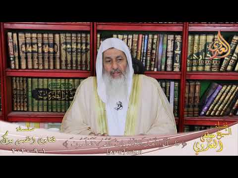صحة حديث الغدير ؟ الشيخ مصطفي العدوي