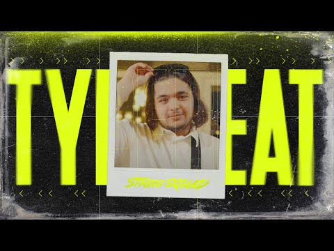 [FREE] "Beneath The Surface" OMG x Yun Mufasa x LUIS Type Beat