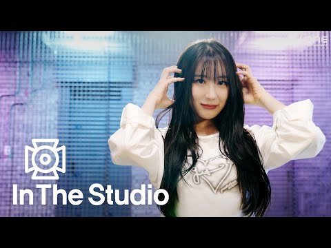 [In The Studio] [4K] 이채연 (LEE CHAE YEON) - Danny｜HUSH RUSH｜인더스튜디오, Stone PERFORMANCE