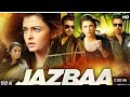 Jazba Full Movie Hindi Aishwarya Rai Irfan Khan 2015