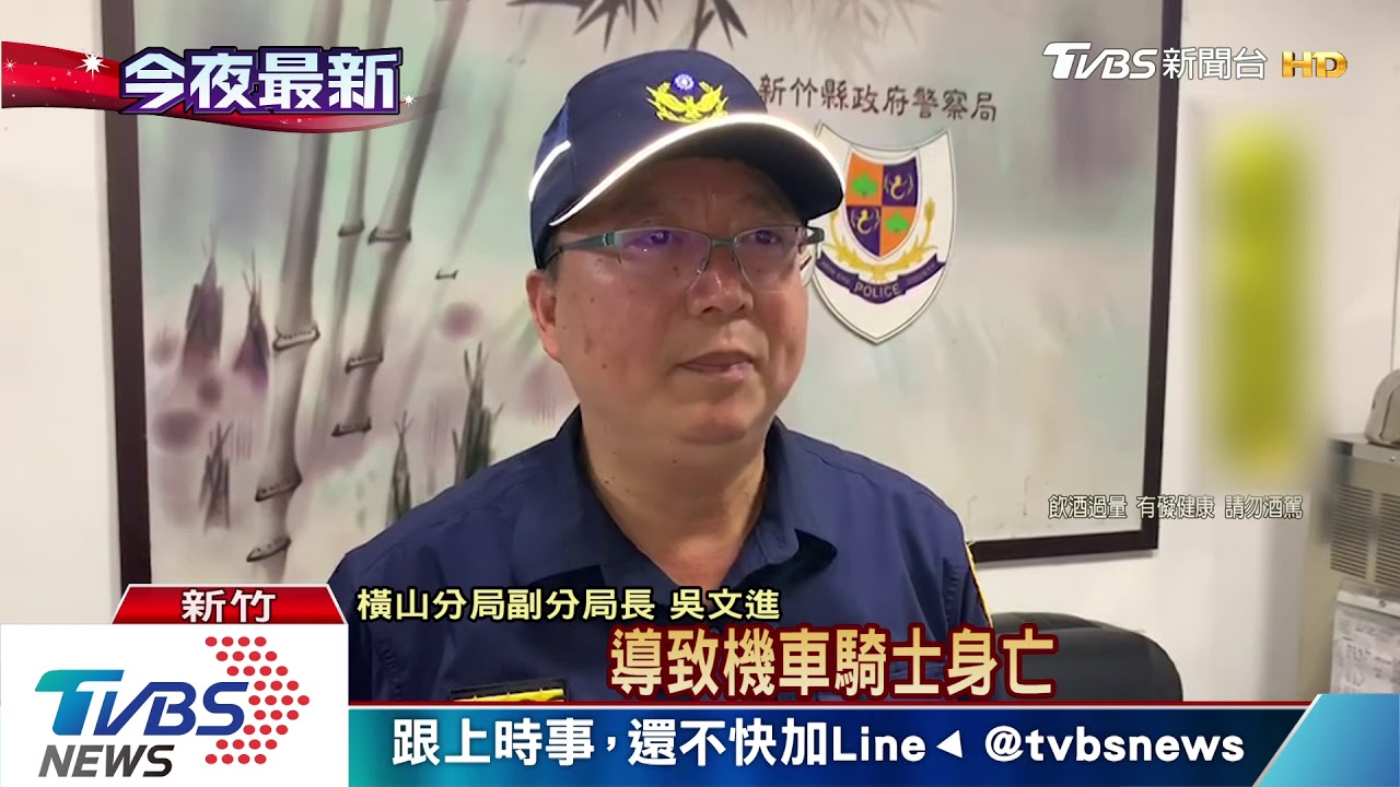 酒駕拒盤查加速逃 猛撞機車1死4輕重傷