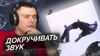 Медиа рецензия