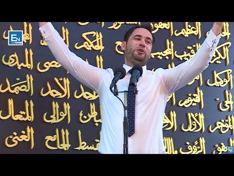 E kur te harroi Zoti ndonjehere ty?! Mrekullia e foshnjes ne barkun e Nenes. Elvis Naçi