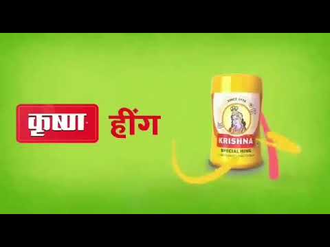 Krishna Hing Special Powder 250g