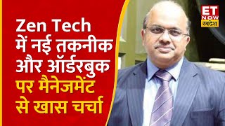 Zen Technologies MD Ashok Atluri in an exclusive chats With ET Now Swadesh 