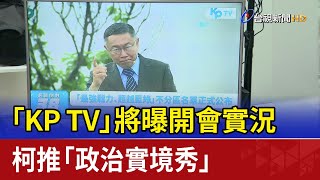 [討論] 39%定律 - 白篇