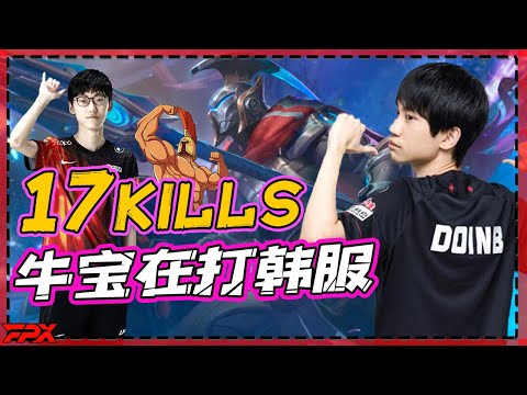 Doinb’s 17 kills mid Pantheon: Nuguri is now playing Korean servers and has a high score
