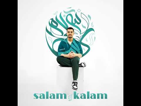 Erfolg im Islam - Über Glück, Ikigai & der Sinn des Lebens