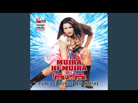 Gore Pinde Noo Pe Gai - Wehshi Haseena