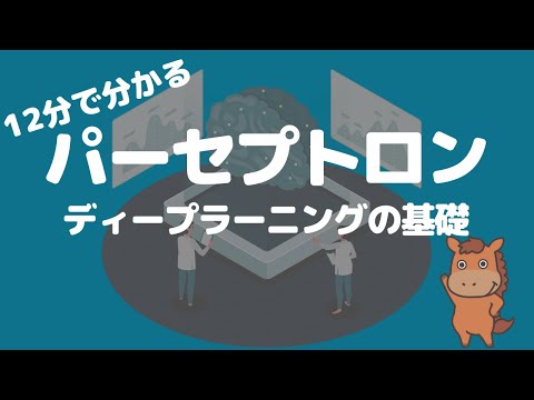 フォークソノミーについて詳しく解説
