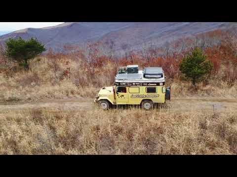Vistas deslumbrantes em Primorsky Krai (Rússia)