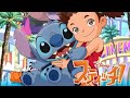 Stitch Episode 1 Dubbed