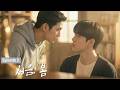 SUB AI BL Drama Ep 2 First Spring 100 True Story AI K BL Aidrama Bldrama BL Aivideo