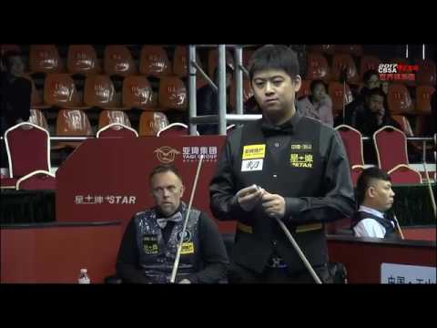 Meng Fanyu VS Thorsten Hohmann - Men - 2017 Chinese Billiards World Championship