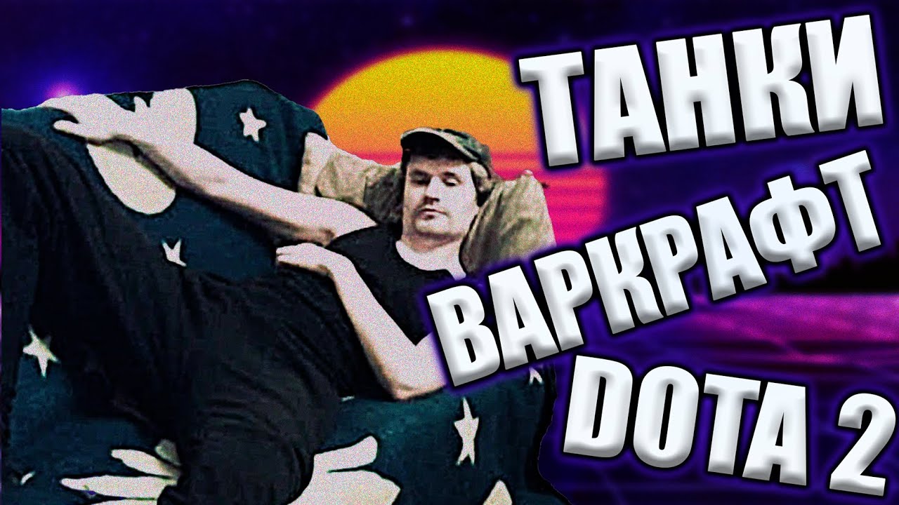 САМАЯ ГЛУБОКАЯ АНАЛИТИКА НА СТАРЫЕ ВИДЕО ВАНОМАСА | ОБЗОР НА СТАРЫЕ РОЛИКИ В?