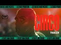 CIRCO by Lamia Chraibi | TRAILER