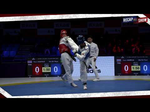 Единоборства Day 2 Highlight_Wuxi 2018 World Taekwondo Grand Slam Champions Series