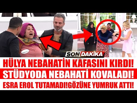 Hülya Aygül Nebahati Stüdyoda Evire Çevire DÖVDÜ! Esra Erol'da TUTAMADI YUMRUK ATİ 16 NİSAN 2022