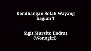 Download lagu Kendhangan Solah Wayang Bagian 1 mp3 Download lagu Kendhangan Solah Wayang Bagian 1 mp3