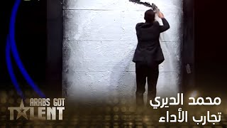 موهبة في ارب جوت تالنت