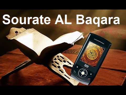 TÉLÉCHARGER SOURAT AL BAQARA MP3 ABDELBASSET GRATUITEMENT