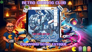 I Played my arse off, Pretty Sure I’m a Hero? Maybe? | Chouyoku Senki Estique | N.E.S. Review