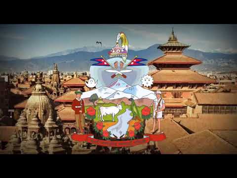 National Anthem of Kingdom of Nepal | Rare Instrumental