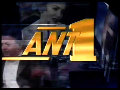 ANT1 Ident 1996