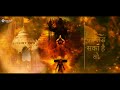 Aarambh Hai Prachand Piyush Mishra WhatsApp Status Song