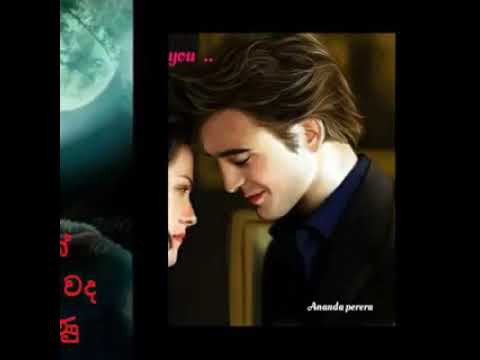 ආදර නිලාමනේ පරමල්   Chandana liyanarachchi . චාන්දන ලියනආරච්චි