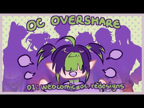 REDESIGNING MY MAIN OCS | OC Overshare 01 : Zenith Hall