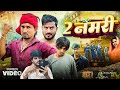 2 Numbri Mani Meraj Comedy Vines Sahil Uae New Comedy Video