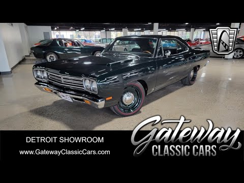 1969 Plymouth Road Runner (CC-2020324) for sale in O'Fallon, Illinois