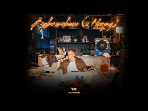 Video thumbnail for Взволнована (Excited)