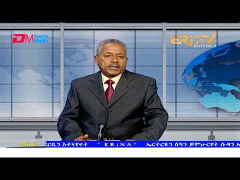 News in Tigre for November 19, 2021 - ERi-TV, Eritrea