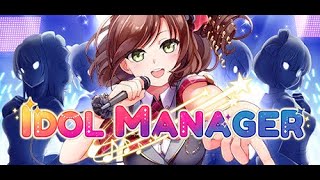 【IDOL MANAGER: アイドルマネージャー 】個別ルートに突入してみよう #8