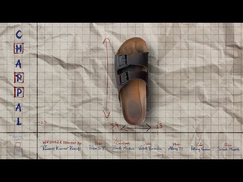 Chappal - An experimental short film by Praveen Kumar Pinninti