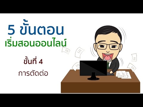 กิจกรรมใน Maynkraft บนค้อนของ ธ อร์ ยาพื้นบ้านสำหรับความแข็งแรงทางเพศชายดำเนินการอย่างรวดเร็ว