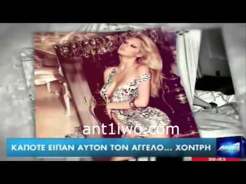 download lagu mp3 mp4 Apton, download lagu Apton gratis, unduh video klip Apton