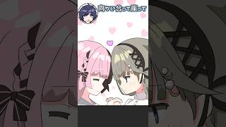 【VTuber手書き】向かい合って座って…【英リサ/橘ひなの/ぶいすぽっ！切り抜き】 #橘ひなの  #英リサ