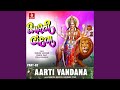 Jay Adhya Shakti